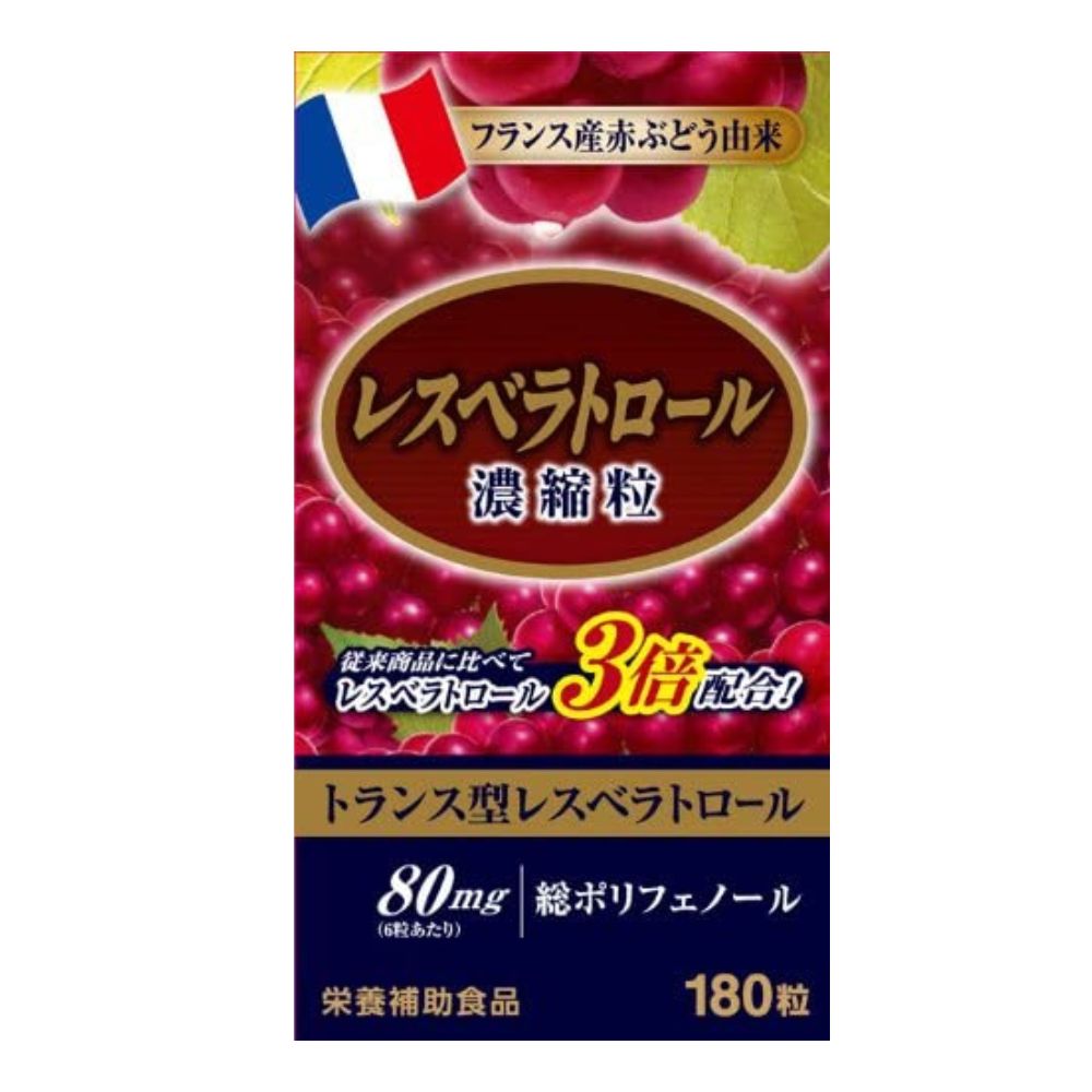 Welness Resveratrol - an additive for slowing down aging processes and improving blood circulation for 30 days.