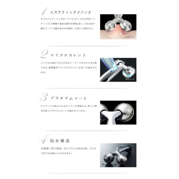Refa Carat الوجه الوجه مدلك الوجه.