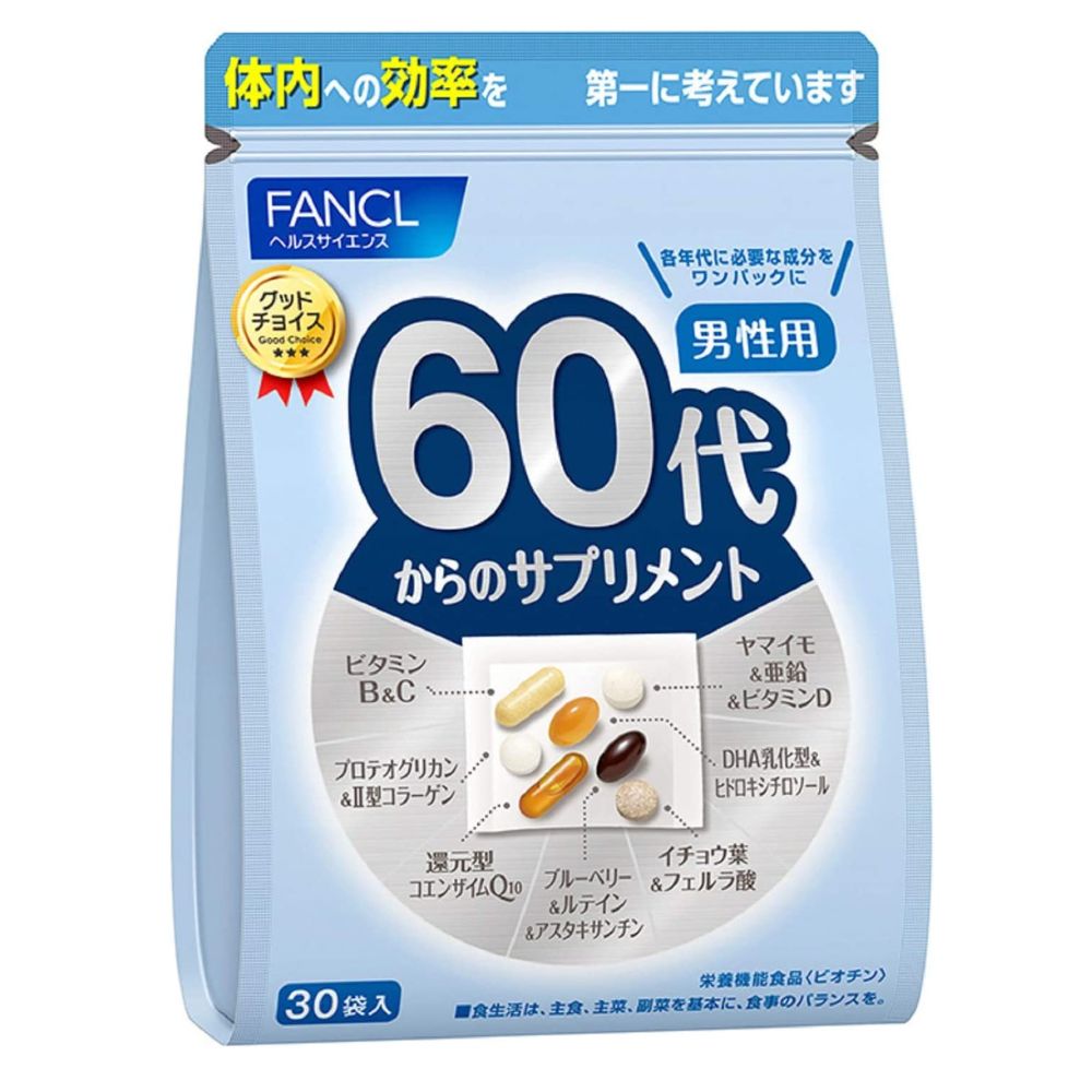 Fancle Vitamin 60+ - Комплексные витамины для мужчин от 60 лет, комплекс на 15-30 дней