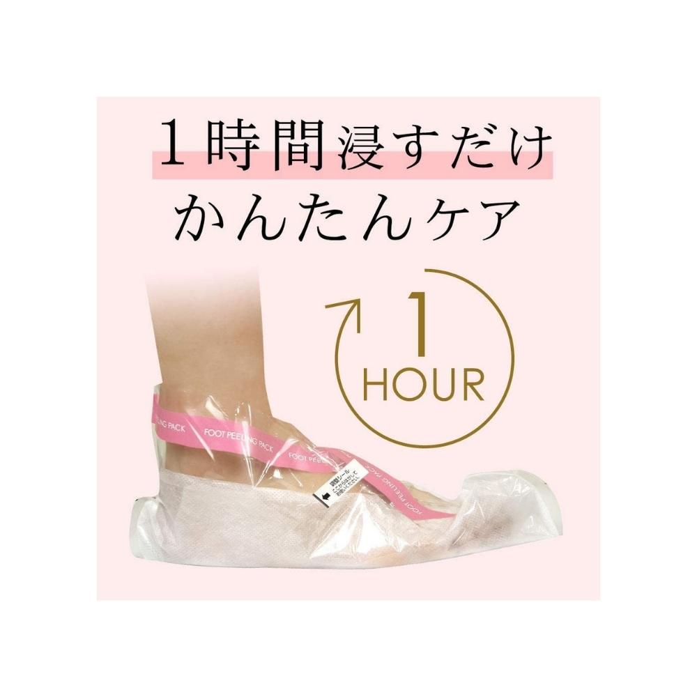 Foot Peeling Pack Sosu Mint (2 pair)