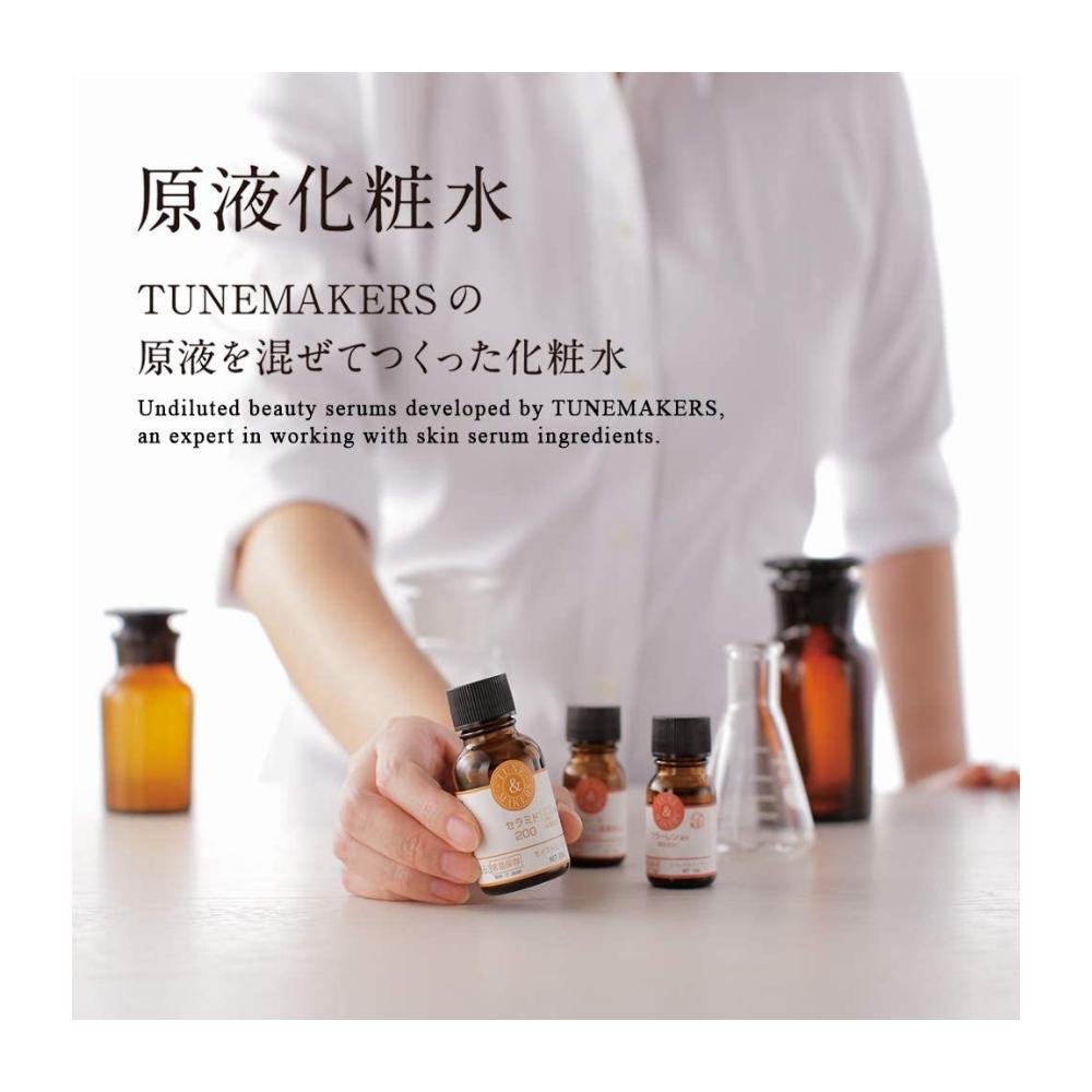 Tune Makers - Essence with Fuller, 10 ml