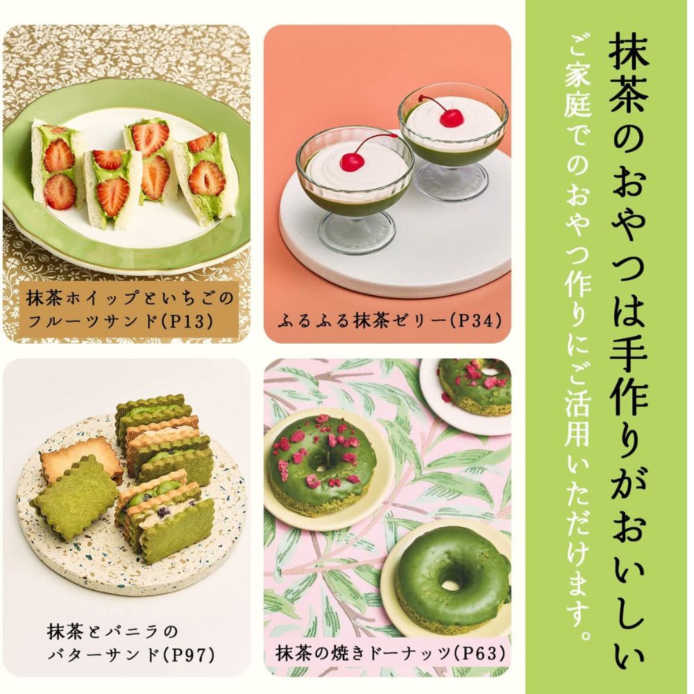 UJI Matcha Pulver - Pulvertee des Spiels, 30 g