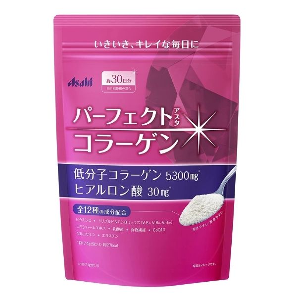 Perfect Asta Collagen - low molecular weight collagen with additives for skin rejuvenation, complex for 30 days