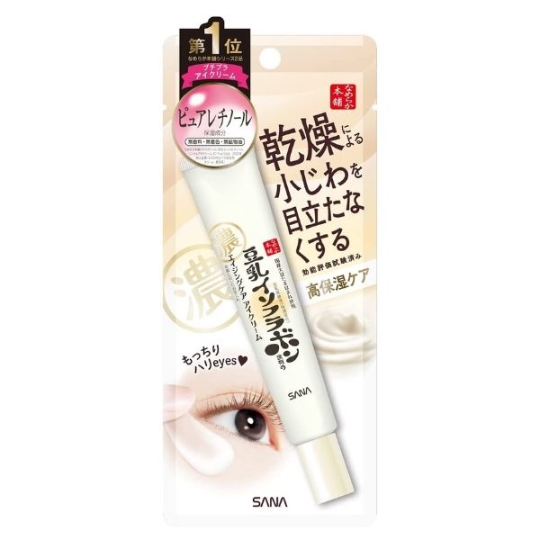 Eye Cream Nameraka - Крем для зоны вокруг глаз с ретинолом и изофлавонами сои, 20 г