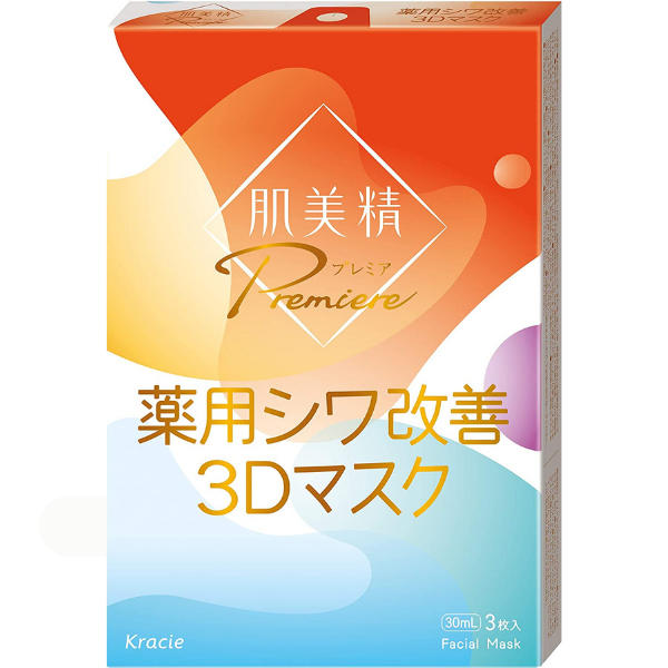 قناع Kracie Premiere 3D - تجديد قناع الترطيب ثلاثي الأبعاد ، 3 أجزاء