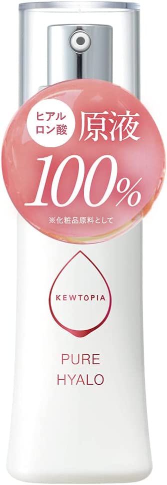 Kewpie - جوهر حمض الهيالورونيك