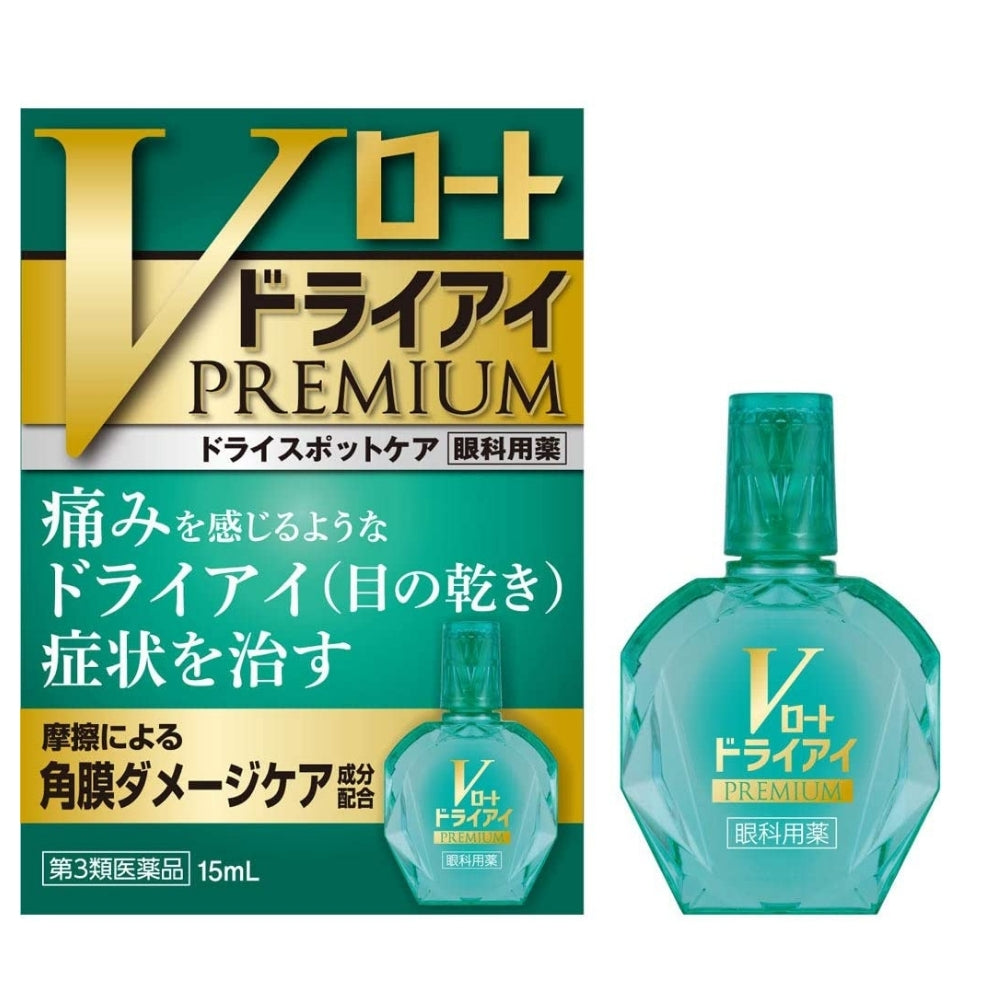 Rohto Premium Dry Eye - Drops من متلازمة جفاف العين مع التركيبات الأكثر مغذية ، 15 مل