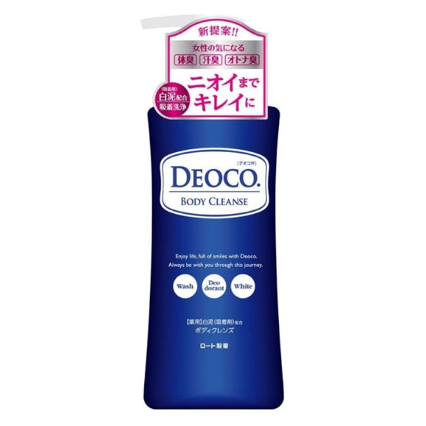 Rohto Deoco Body Cleanse - Гель для душа против возрастного запаха пота, 350 мл