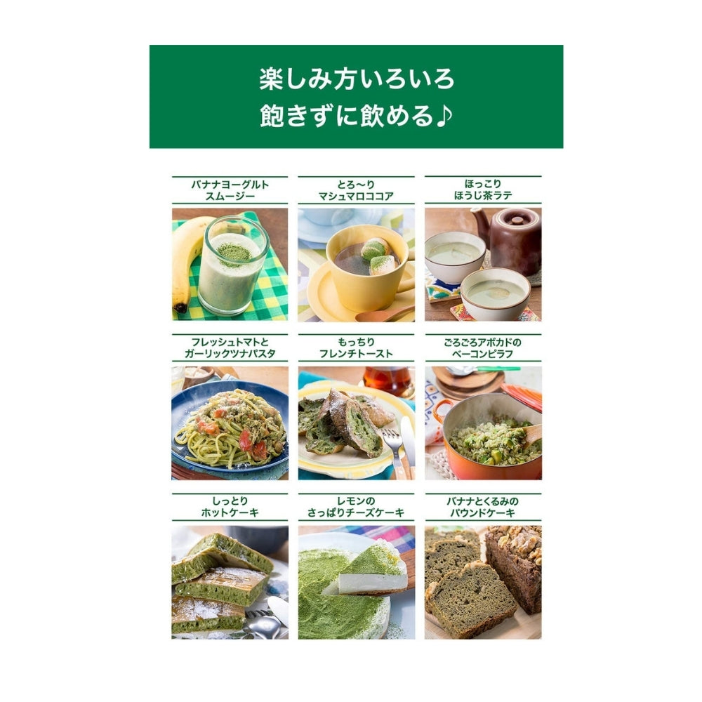 Asahi Aojiru, 40 PCs
