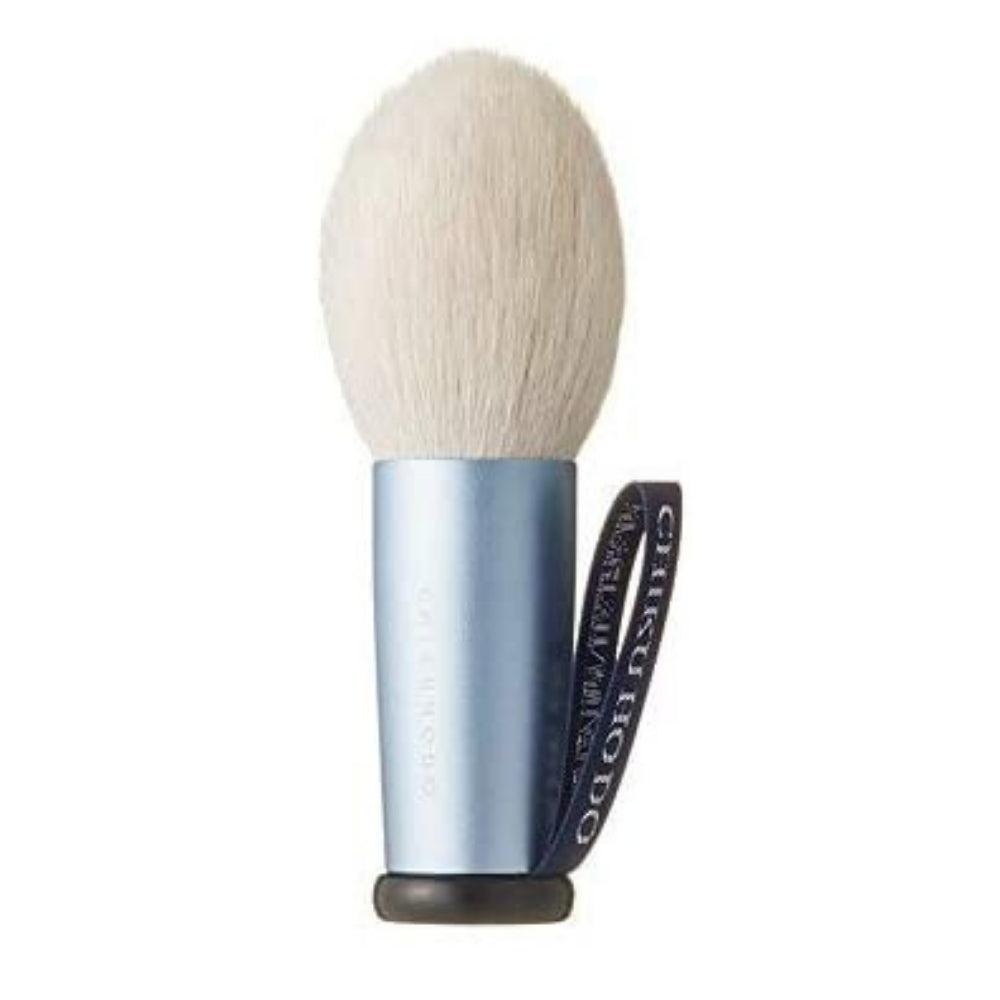 Facial Wash Brush
