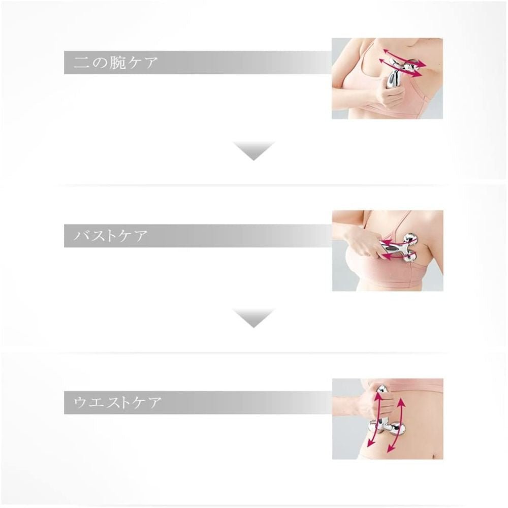 Refa Carat - مداخن رفع الوجه والجسم.