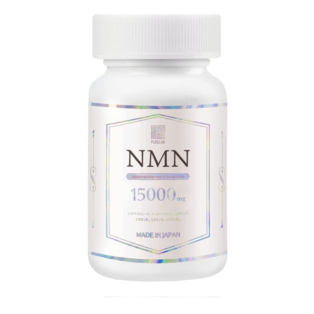 Purelab NMN 15000 Mg + Resveratrol - a drug for prolonging youth and energy, for 30 days.