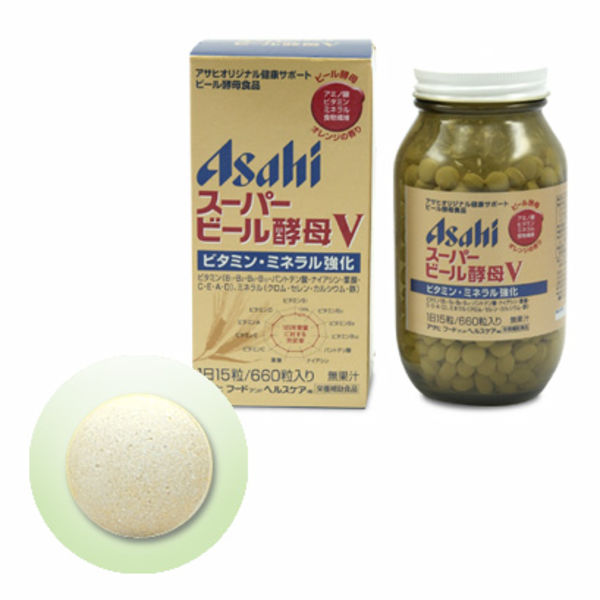 Super Brewer's Yeast and 11 Vitamin Suplments (44 Days)