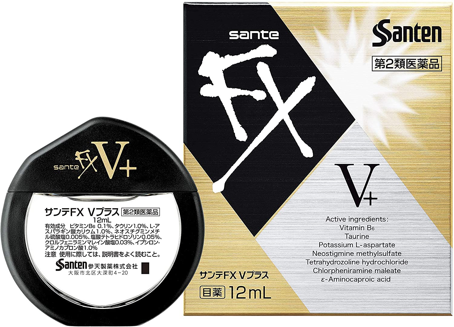 Sante FX V+
