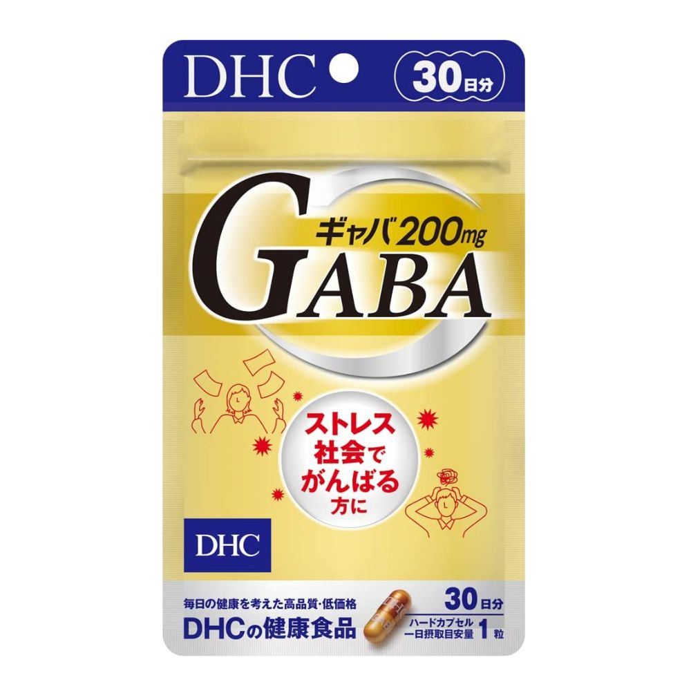 DHC Габа - комплекс для восстановления организма после стресса, возвращения спокойствия и уверенности, улучшения настроения, на 30 дней.