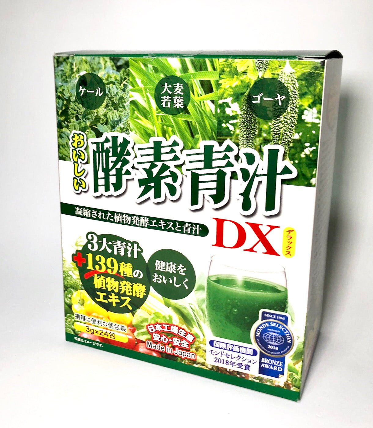 AOJIRU DX - Aodzira from the shoots of barley, Kale cabbage and goy, 24 pcs.
