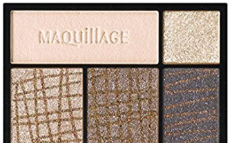 Shiseido Maquillage Dramatic Styling Eyes