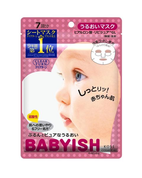 Kose Clear Turn Babyish Hialuronic Acid (7 pcs)