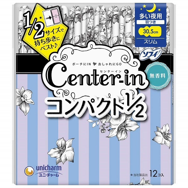 Unicharm Center-in - Гигиенические прокладки, тонкие, 30.5 см, 12 шт.