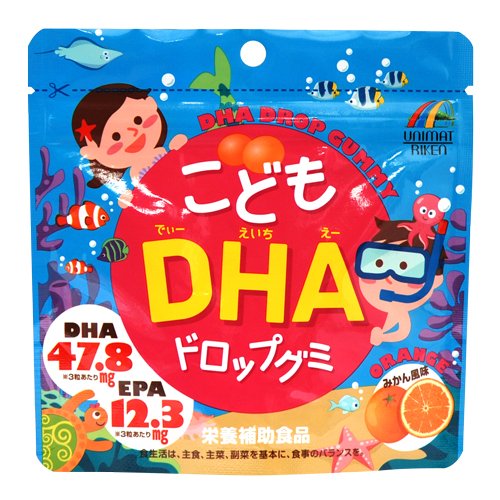 DHA Kid's Drop Gummy (30 days)