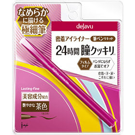 Dejavu Eye Liner Brown
