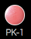 Kate Lip Gloss