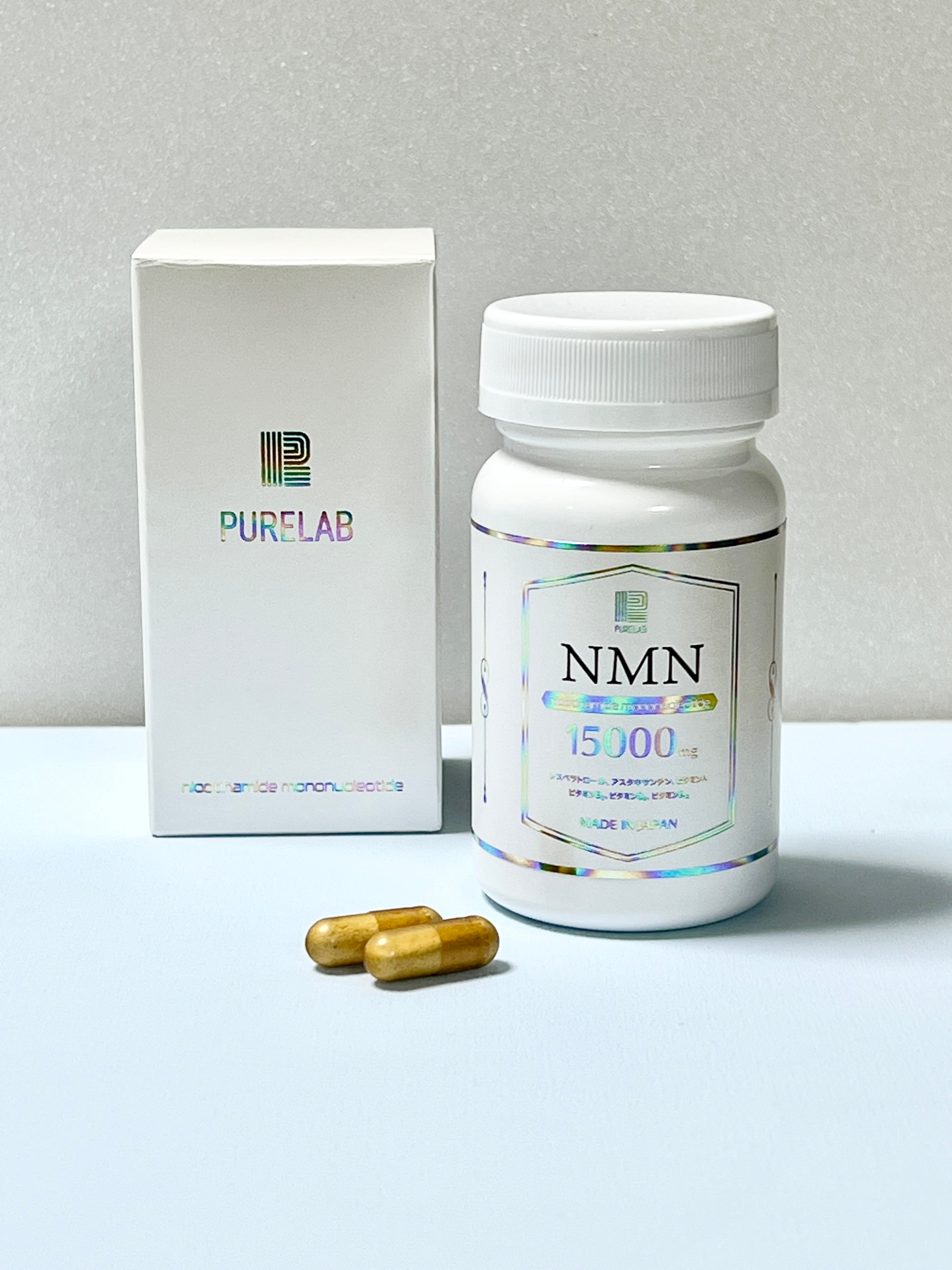 Purelab NMN 15000 Mg + Resveratrol - a drug for prolonging youth and energy, for 30 days.