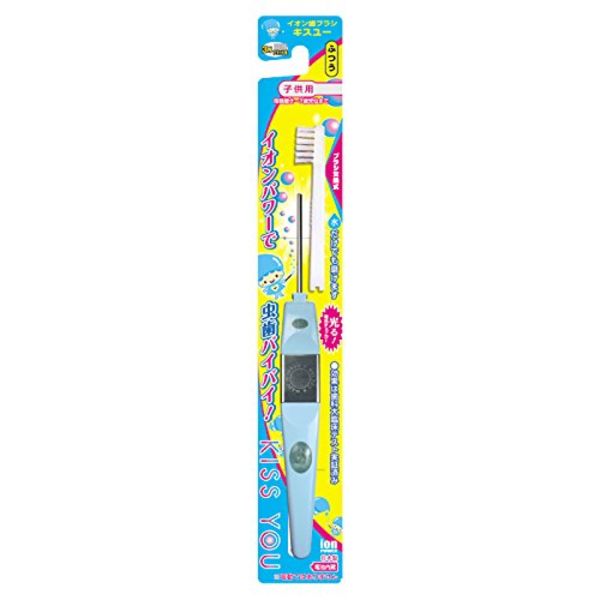 Ion Toothbrush Kiss You Baby
