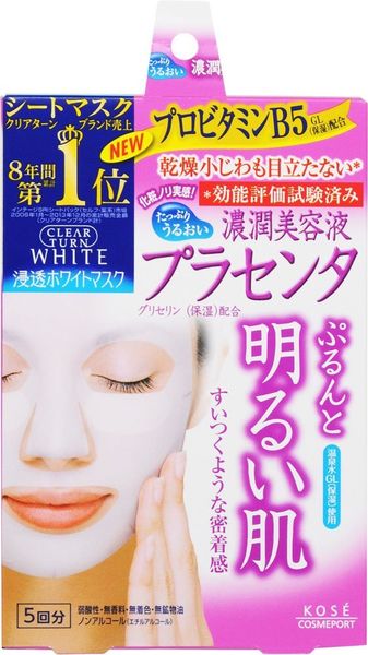 Kose Clear Turn White Pastenta (5 Pcs)