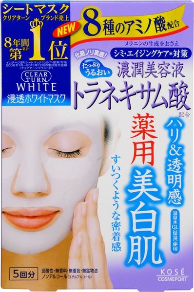 Kose Clear Turn Turn White Tranexamic Acid (5 pcs)