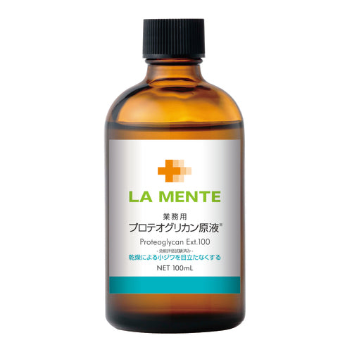 La Mente Proteoglycan - a proteoglycan extract for skin rejuvenation, for professional use, 100 ml