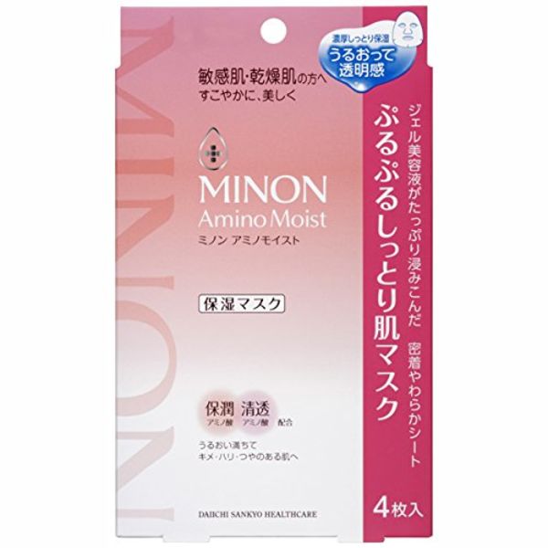 Minon Amino Moist (4 pcs)