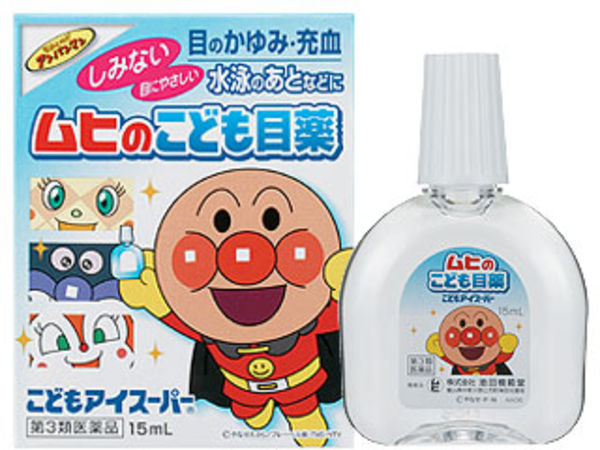 Muhi no Kodomo Megusuri