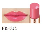 Kanebo Coffret D'or Pure Rouge