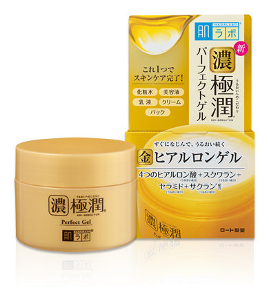 Hadalabo Gokujun Perfect Gel