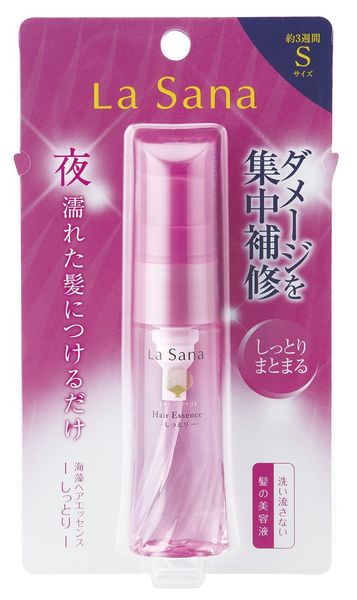 Haaressenz 25 ml