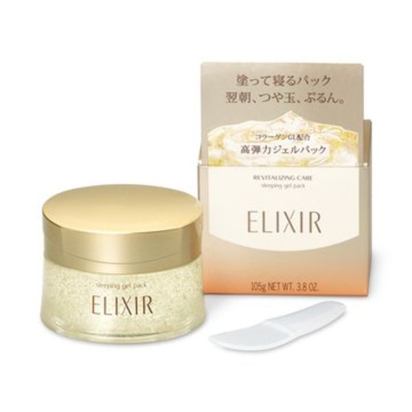 Elixir Superieur Sleeping Gel Pack W - Night Levelible Mask Resting the Skin ، 105 G