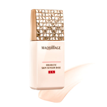 Shiseido Maquillage Base Ex - the base for makeup with a sunscreen, 25 ml.