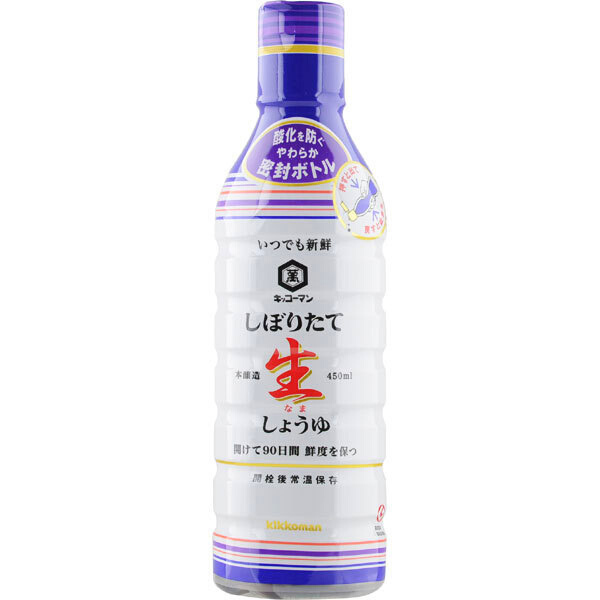 Kikkoman - soy sauce, 450 ml.