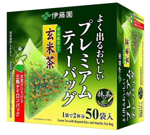 Genmaicha with Matcha 50 Pack