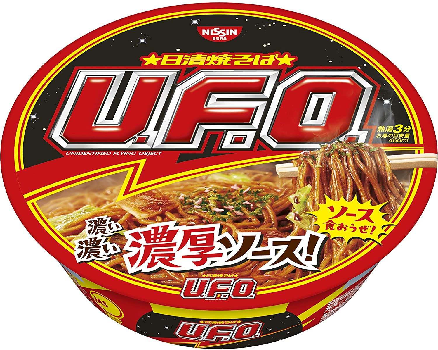 Nissin Ufo - Yakisoba ، شعيرية سريعة الصنع