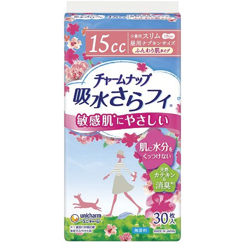 Unicharm - Urological gaskets, absorption of 15 ml, 30 pcs.