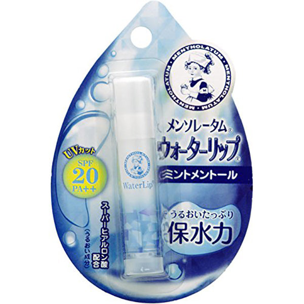 Water Lip Mentol SPF 20 - أحمر شفاه صحية مع حمض الهيالورونيك وشمس الشمس ، مع المنثول ، 4.5 جم.