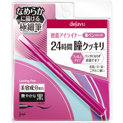 Dejavu Eye Liner Black
