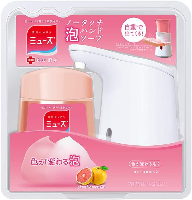 Muse is a touch dispenser with a soap block, with a grapefruit smell, 250 ml.