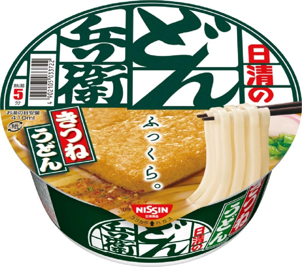 Nissin Donbey Kotsune - Udon with Aga (fried tofu), quick -made noodles