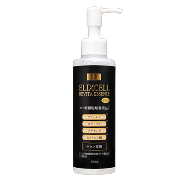 Elixcell Revita Essence - an auditing serum for professional use, 150 ml