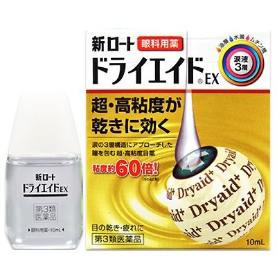 Rohto Dryaid - drops from dry eye syndrome, 10 ml.
