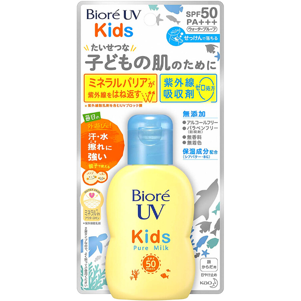 KIDS MILK - SUNRAL MOLD for children with waterproof effect, SPF50 PA +++, 70 ml