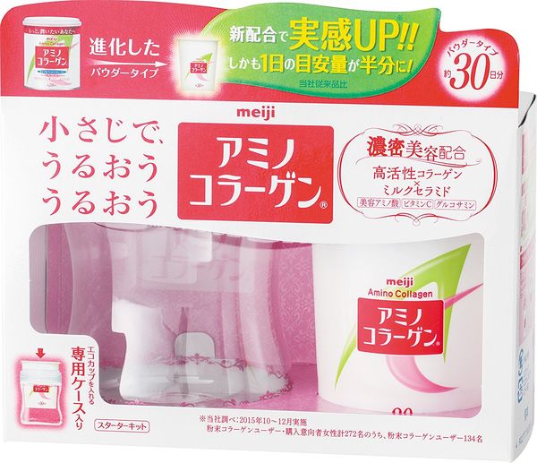 Meiji amino collagen (30 days)